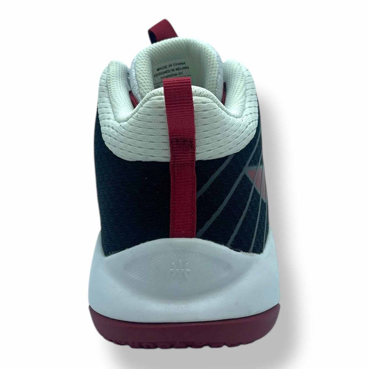 Li-Ning Li-Ning Youth chaussure de basketball pour enfant et jeune