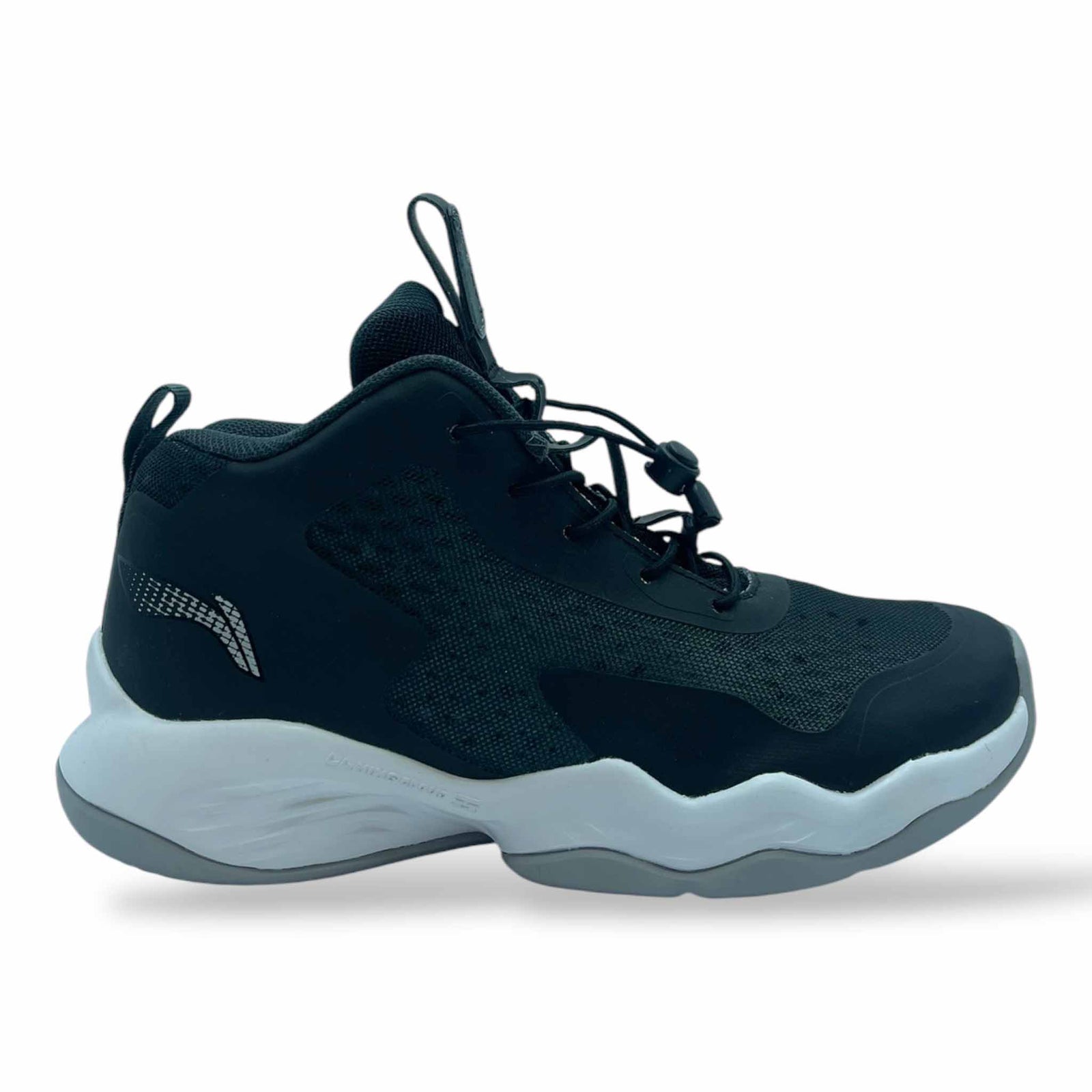 Li-Ning Li-Ning chaussures de basketball pour enfant et jeune
