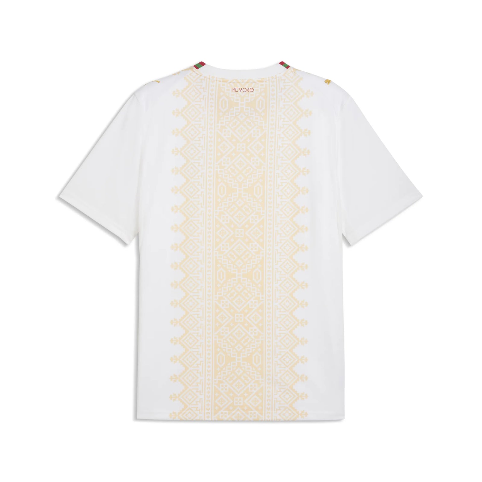 Puma FRMF World Cup 2026 Replica Jersey Away