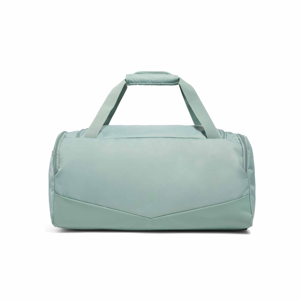 Under Armour UA Undeniable 5.0 Duffle sac de sport - Small