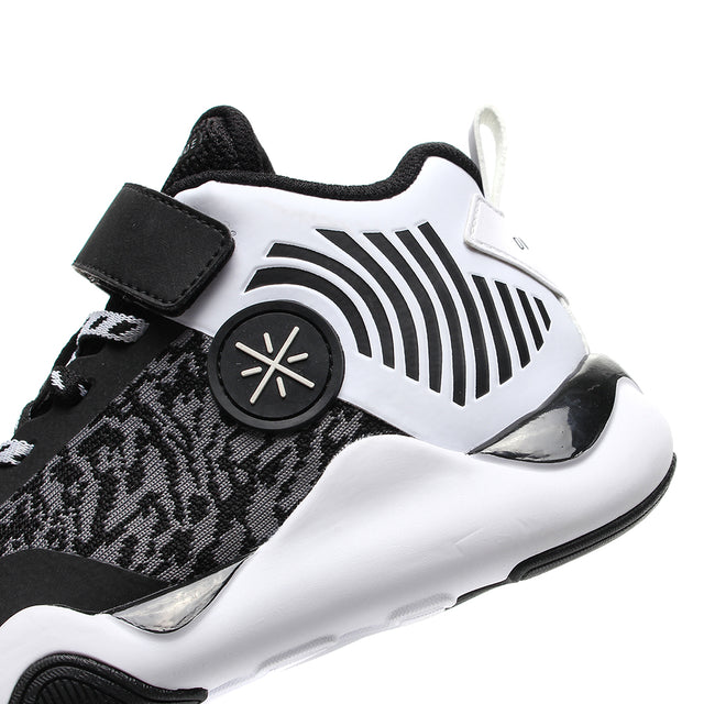 Li-Ning Li-Ning Dwade Youth chaussures de basketball pour enfant et jeune
