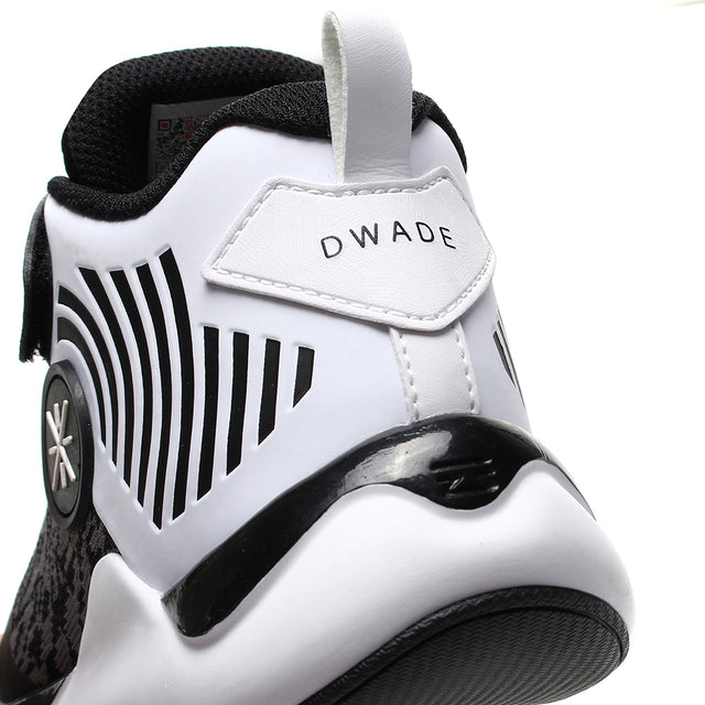 Li-Ning Li-Ning Dwade Youth chaussures de basketball pour enfant et jeune