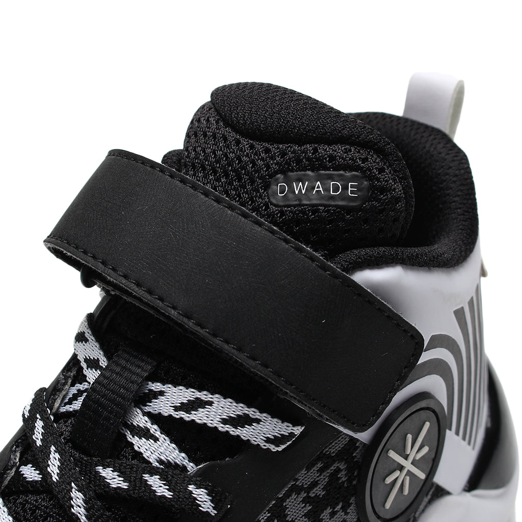 Li-Ning Li-Ning Dwade Youth chaussures de basketball pour enfant et jeune