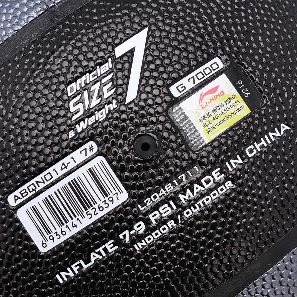 Li-Ning Li-Ning Dwyane Wade ballon de basketball taille 7 gris