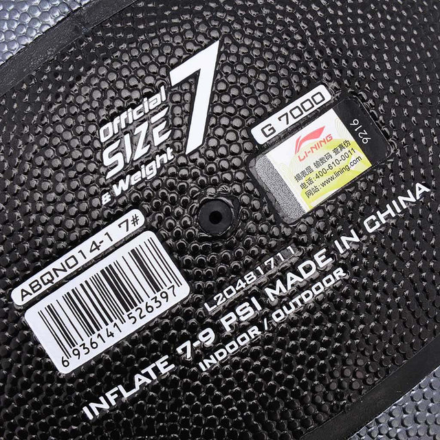Li-Ning Li-Ning Dwyane Wade ballon de basketball taille 7 gris