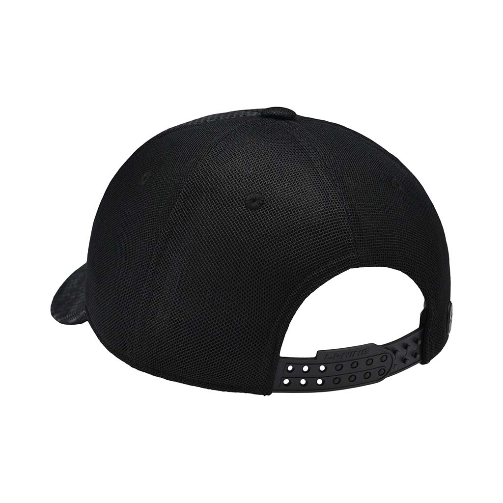 Li-Ning Li-Ning Way of Wade casquette sport