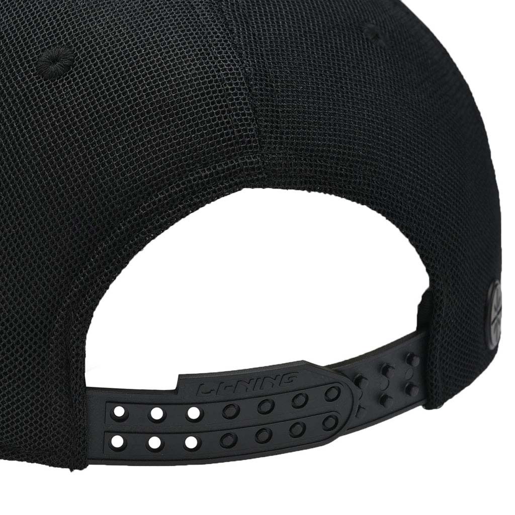 Li-Ning Li-Ning Way of Wade casquette sport