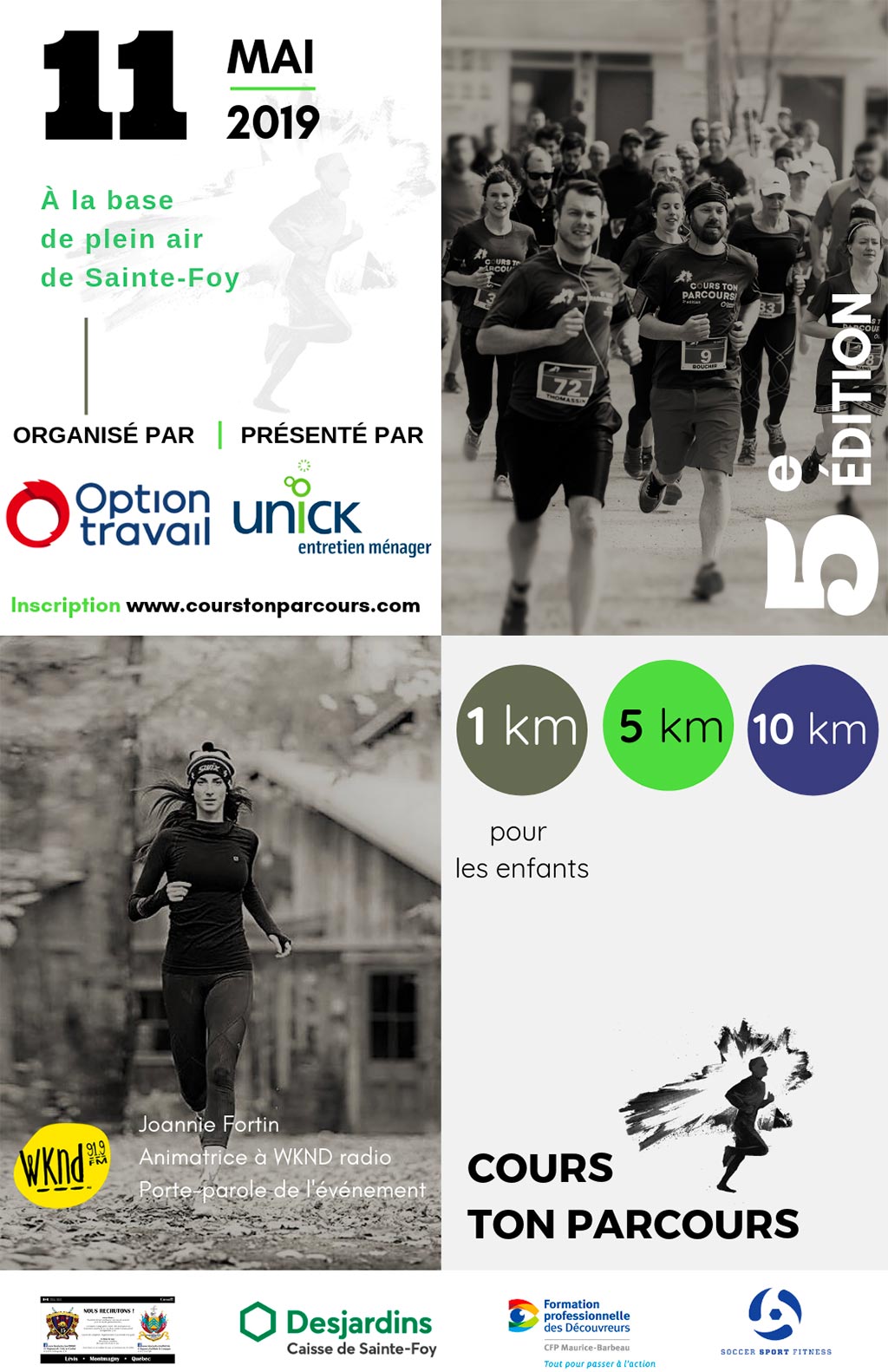 Cours ton parcours 2019