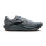 Brooks Ghost Amp Men's Running Shoes - Primer / Ebony / Oyster
