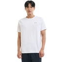 UA Tech 2.0 men's short sleeve t-shirt White / Overcast Gray