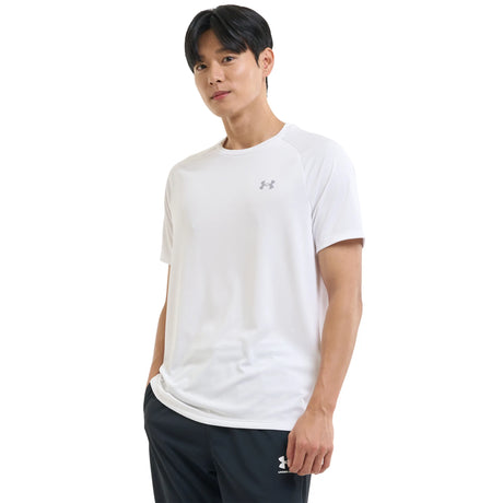 UA Tech 2.0 men's short sleeve t-shirt White / Overcast Gray - side