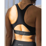 2XU Motion Racerback brassière de sport - noir / noir live dos