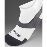 2XU Vectr Ultralight 1/4 Crew bas compressifs de course à pied - blanc / gris