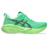ASICS Novablast 5 Ekiden chaussures de course homme - Vert vital / Noir