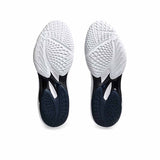 ASICS ASICS Sky Elite FF 3 chaussures de volley-ball pour homme