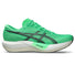 Asics Magic Speed 5 Unisex Carbon Plated Running Shoes - Vital Green / Carrier Grey