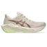 Asics Novablast 6 Men's Running Shoes - Rose Dust / Illuminate Yellow