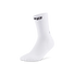 CEP Chaussettes Core Run Mid Cut pour homme - Blanc