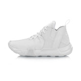Li-Ning Samourai II Wade Series chaussure de basketball pour homme - Blanc