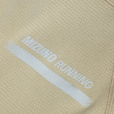 Mizuno DryAeroFlow T-shirt de course à pied pour homme - Elm