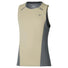 Mizuno DryAeroFlow camisole de course à pied pour homme - Elm
