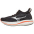 Mizuno Neo Zen souliers de course pour homme lateral  - Black / Fiery Coral