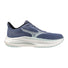 Mizuno Wave inspire 22 Women's Running Shoes - Wild Wind / Icy Morning