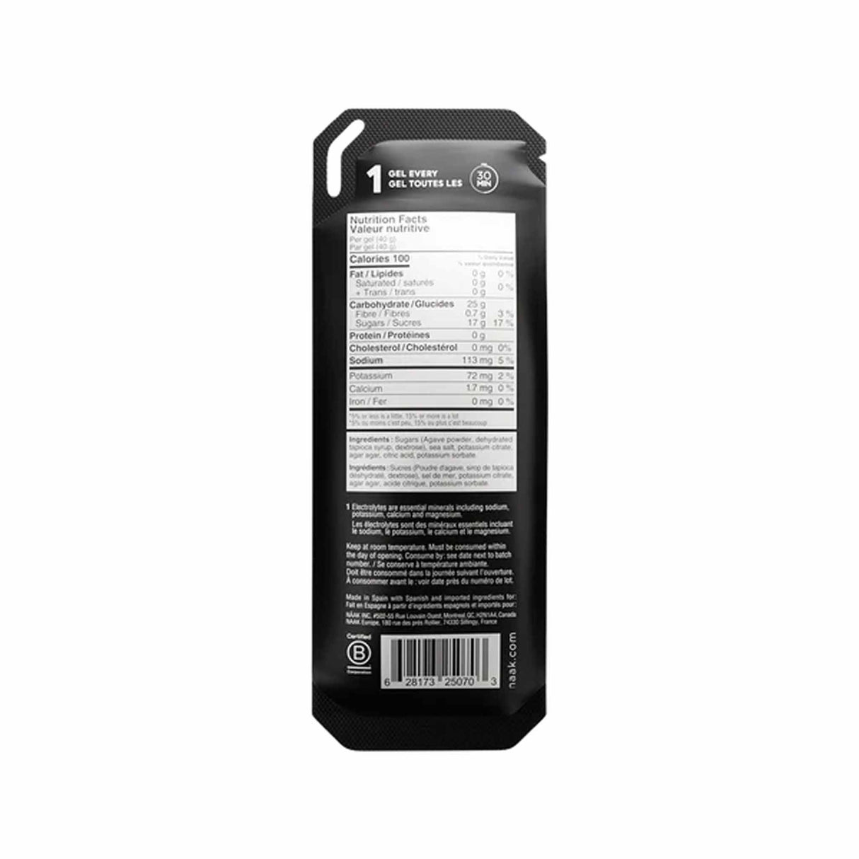 Näak Boost Energy Gel Neutral 25g Carbs - 12 Gels