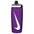 Nike Nike Refuel 18oz bouteille d'eau sport compressible