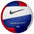 Nike Nike Tournament 12P ballon de volleyball