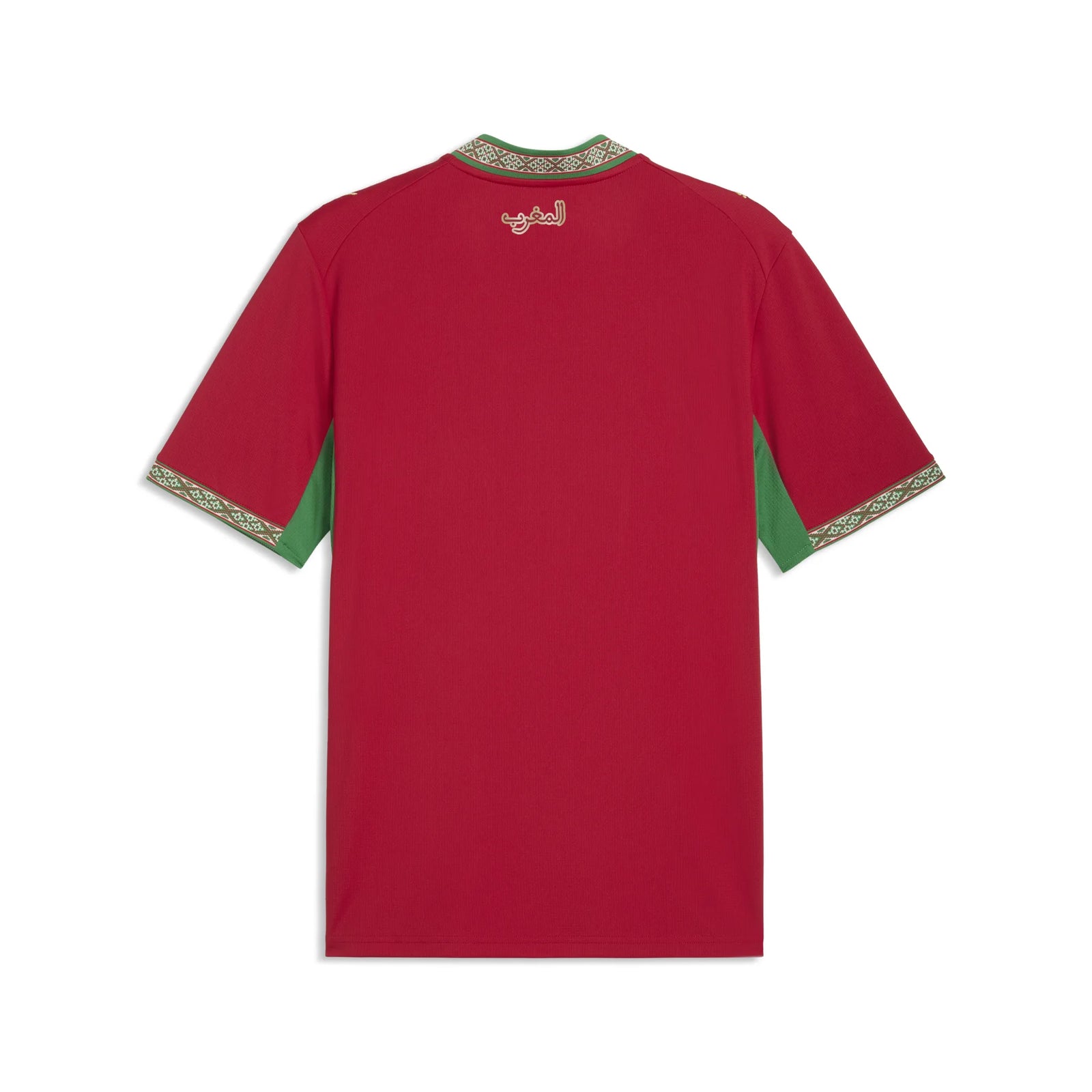 Morocco Home Jersey 2026 Men's PUMA Official - World Cup