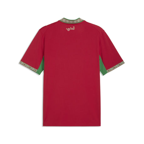 Puma Morocco FRMF World Cup 2026 Replica Jersey