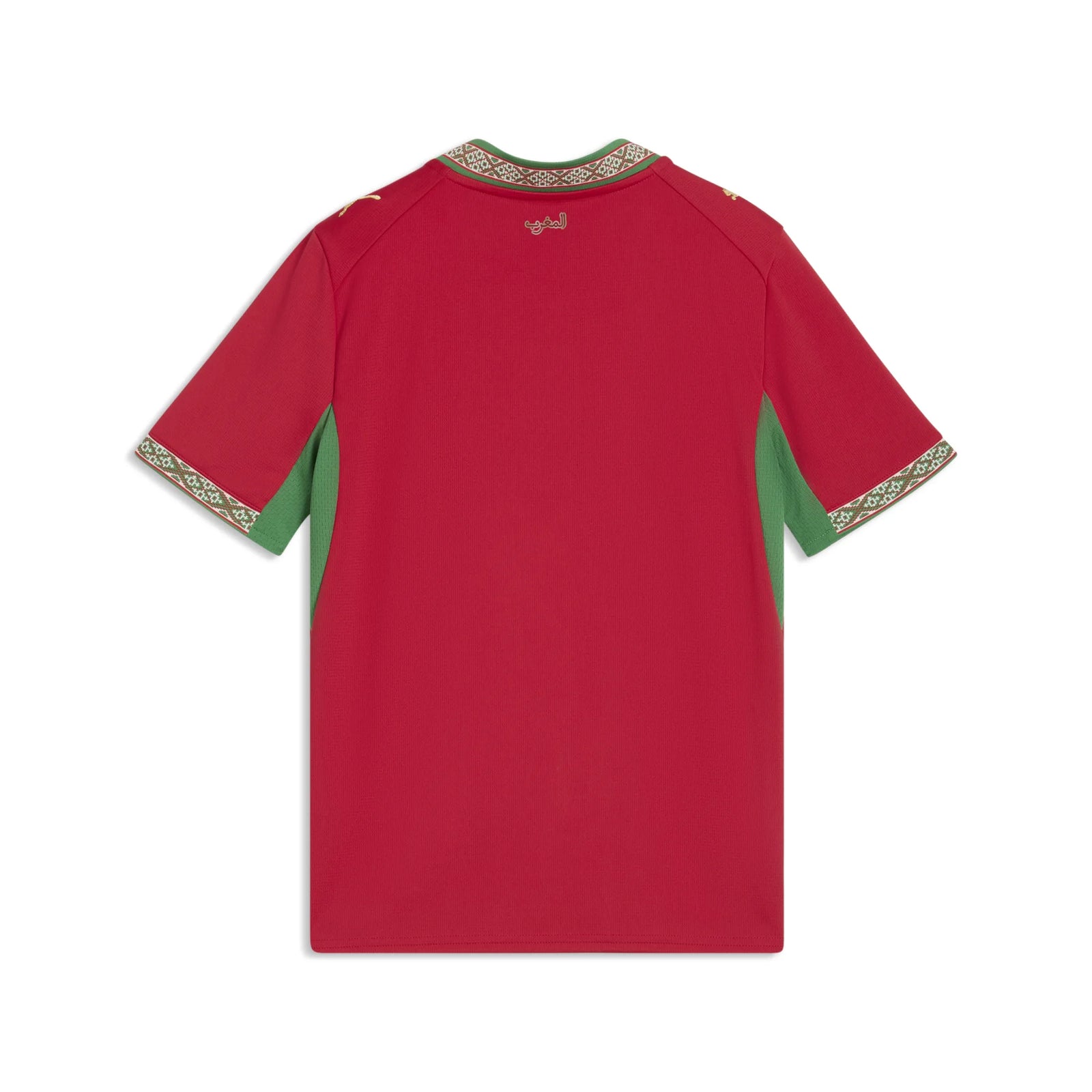 Puma Morocco FRMF World Cup 2026 Replica Jersey Kids
