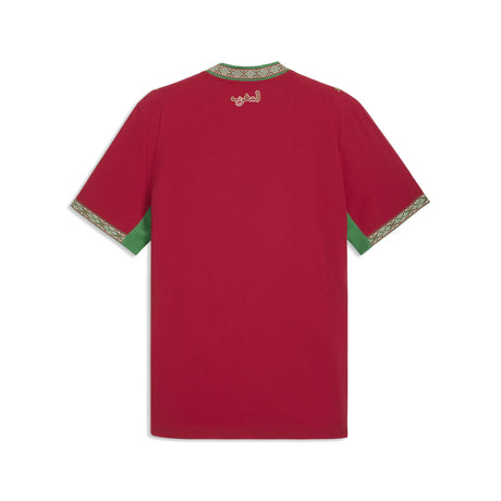 Puma Morocco Authentic Jersey Home 2026 - Fast Red / Victory Gold