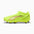 Puma Ultra 6 Match FG/AG Junior Soccer Shoes - Yellow Alert / Puma Black / Glowing Red / Lime Squeeze