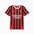 Puma Maillot AC Milan domicile 2024/25 Puma