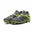 Puma Puma Future 7 Match Rush FG/AG chaussures de soccer a crampons