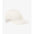 Salomon Sense Aero Cap casquette unisexe - Whisper White