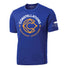 Soccer Sport Fitness T-shirt Ultimate Québec - Constellations