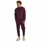 UA Armour Fleece Hoodie sweatshirt à capuchon pour homme - Dark Maroon