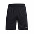 UA Golazo 3.0 shorts de soccer adultes - noir / blanc