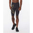 2XU Light Speed shorts de compression noir or homme