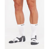 2XU Vectr Cushion Crew socks white grey