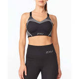 2XU Motion Tech Bra soutien-gorge sport femme live