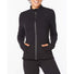 2XU 2XU Form Jacket veste sport pour femme