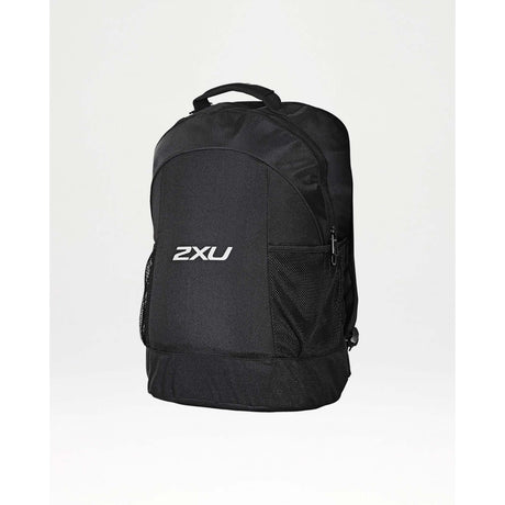2XU 2XU Speed Backpack sac a dos sport
