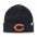 47 Brand 47 Brand Tuque a revers NFL Chicago Bears