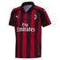 Maillot AC Milan 2018-19 Puma enfant