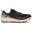 ASICS Fuji Lite 2 running homme rouge electrique