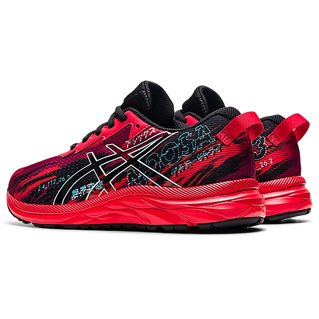 ASICS ASICS Gel-Noosa Tri 13 GS chaussures de course à pied pour enfant
